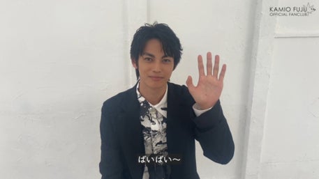 神尾楓珠 OFFICIAL FANCLUB