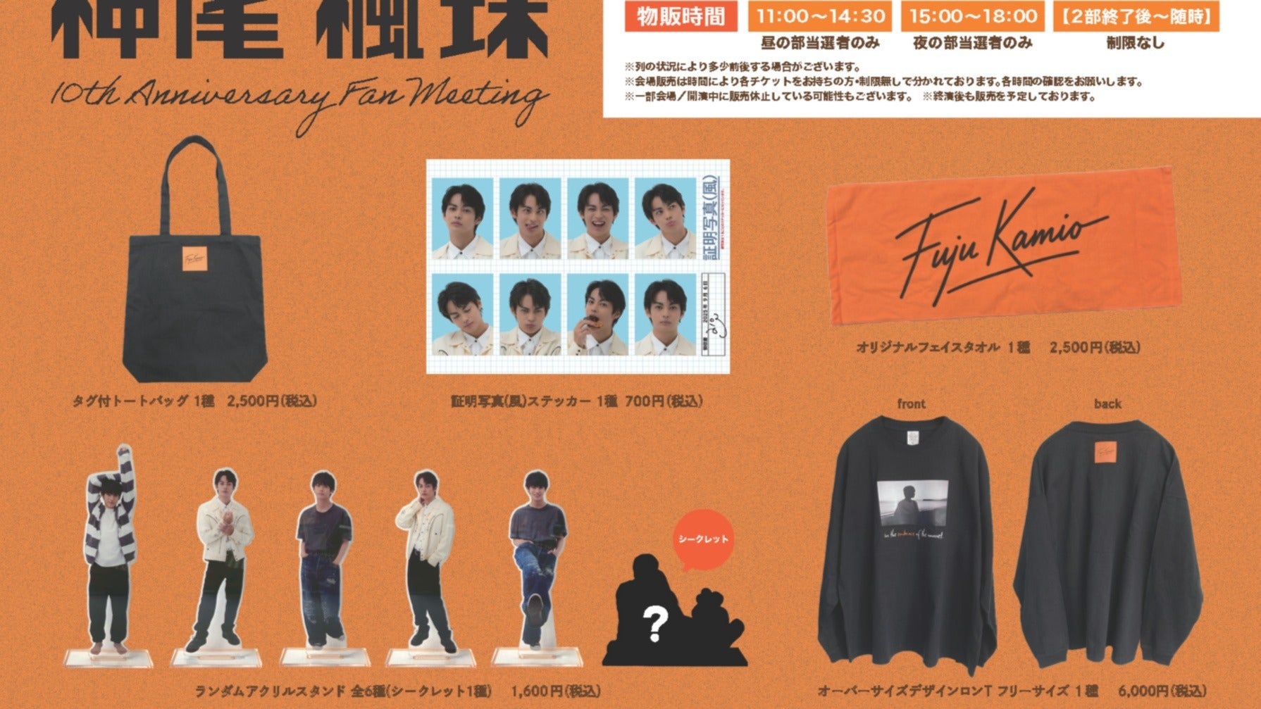 thumbnail_path?time=1757125335