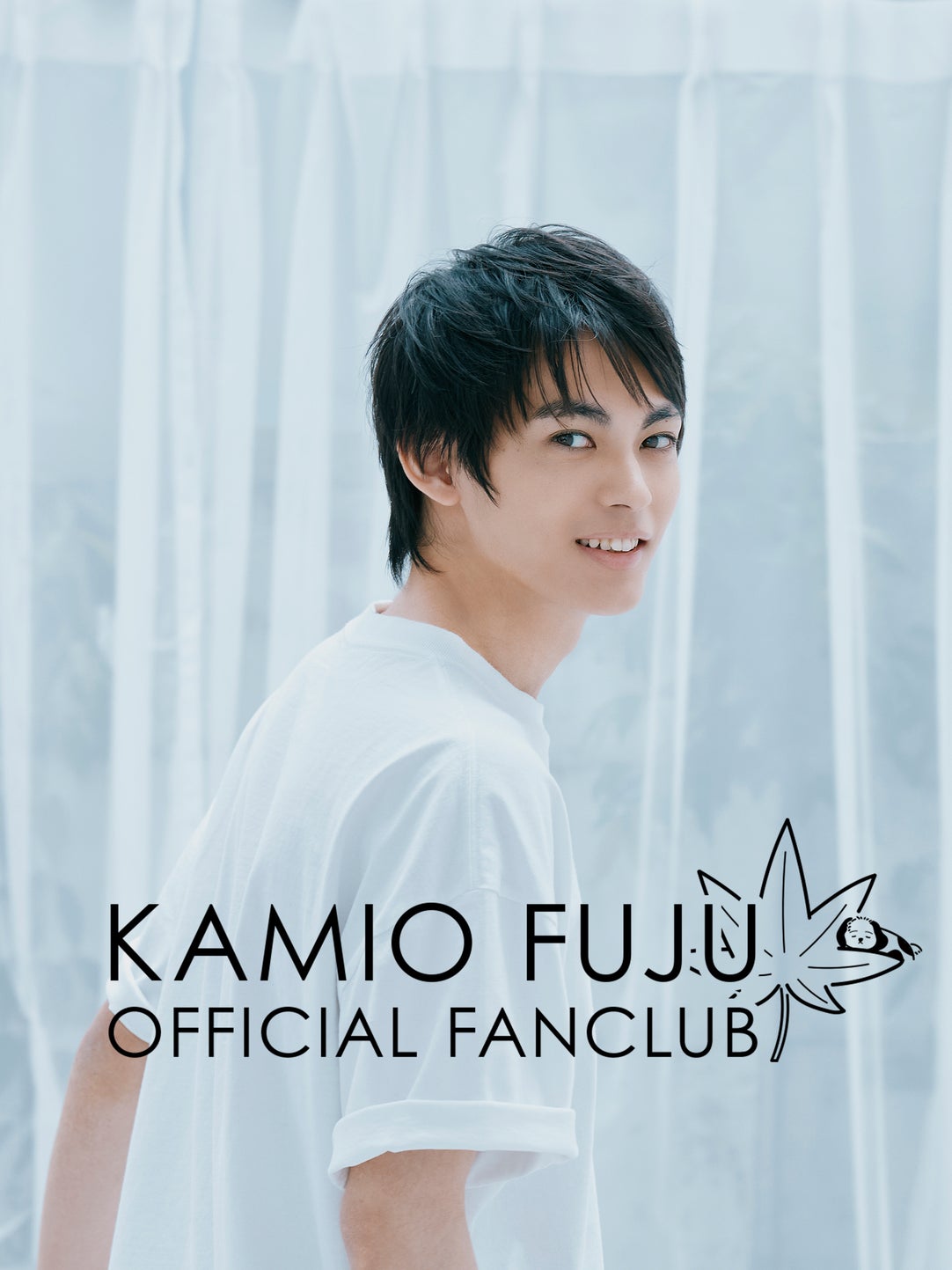 神尾楓珠 OFFICIAL FANCLUB